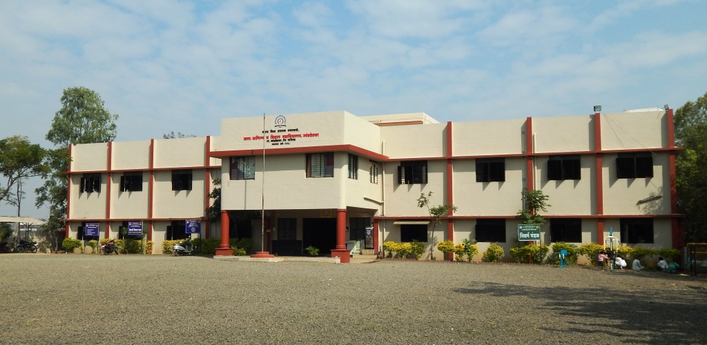 Main College Building